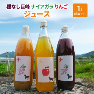 yӂ邳Ɣ[Łz햳 iCAK 񂲃W[X1L×3{Zbg t[c 쌧@͂F񕍓mFA