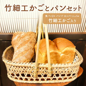 �y�ӂ邳�Ɣ[�Łz�|�׍H�����ƃp���Z�b�g �n�[�h�p�� �H�p�� �Z�b�g ���� �p������ �R�m���� �`���H�| �|�׍H ���쌧�Y�@���͂��F�񕍓����m�F��A��������