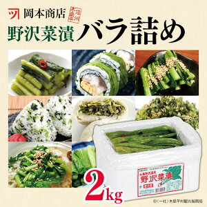 yӂ邳Ɣ[Łz{X̖ؒЃol 2kg | Е  ؒЂ ol 쌧 ؓ MB
