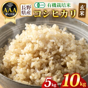 yӂ邳Ɣ[Łzys\zؓY L@JAS RVqJ  5kg / 10kg Iׂ܂iRqVj |   RVqJ Ђ   L@JAS 쌧 ؓ MB