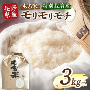 yӂ邳Ɣ[Łz ؓY ` 3kg XI |   ` ` i ʍ͔| ʍ͔| g ؓ 쌧 MB
