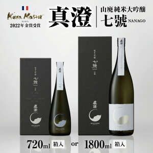 yӂ邳Ɣ[Łz^ Rpđ j  720ml/1800ml | {    TP AR[ ^   쌧 ؓ MB