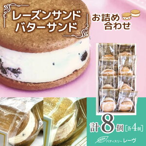 yӂ邳Ɣ[Łz[YThEo^[Tĥlߍ킹ipeBX[E[j@| XC[c fU[g ĉَq l 쌧 ؓ MB