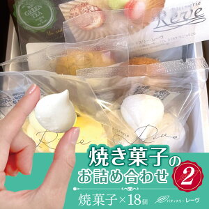 yӂ邳Ɣ[Łzĉَq̂lߍ킹2ipeBX[E[j@| XC[c fU[g ĉَq l 쌧 ؓ MB