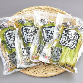 楽天市場 と みき 漬物の通販