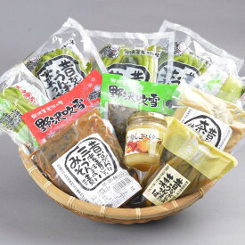 楽天市場 とみき漬物の通販