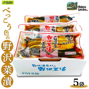 �y�ӂ邳�Ɣ[�Łz�ׂ������F�̖��ؒЁ@5�܁bBn-5 ���N���z���i12/20���ϊ������܂Łj �N������ �N�����͂� �Е� ���� ���ؒЂ� ���y