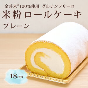 �y�ӂ邳�Ɣ[�Łz�u�ĕ����[���P�[�L �v���[���v���Y����Ă̕ĕ��g�p�A�g�̂ɂ₳�����O���e���t���[ ���������A�����Ƃ�Ƃ����H���ɂ������܂����B �n���Ɉ����ꑱ����吳3�N�n��