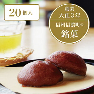 yӂ邳Ɣ[Łz܂񂶂イi10 / 20j Ƒc̎ԂɁ