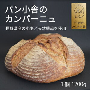 yӂ邳Ɣ[ŁzPwpɁipangoyaj̃Jp[jxƑŐHׂ1200g̑傫ȃn[hnpbMZY߂ƒ쌧Y߂Aނ̒쌧Ygp@