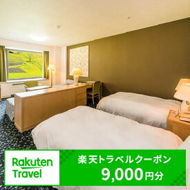 【ふるさと納税】長野県信濃町の対象施設で使える楽天トラベルクーポン 寄付額30,000円｜野尻湖・斑尾高原・黒姫高原を擁する信濃町