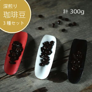 yӂ邳Ɣ[Łzw xG߂̃uh&ICuXvu΁v3܃Zbgie100g j[蓤 v300gbXyVeBR[q[y쌧MZPz