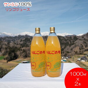 yӂ邳Ɣ[Łz201Tӂ100%W[X1L2{