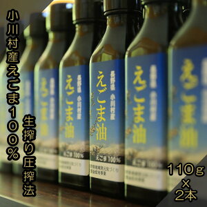 yӂ邳Ɣ[Łz361쌧쑺Y@ܖ@110O×2{