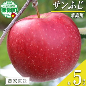 yӂ邳Ɣ[Łz  Tӂ 5kg ƒp ꗢR_ ꌧւ̔zs k ʕ t[c ь  \ _ƒ 5L 13000~ lyߘa7xnz F2025N12{`