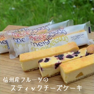 長野県産 りんご ケーキの人気商品 通販 価格比較 価格 Com 長野県産 りんご ケーキの人気商品 通販 価格比較 価格 Com