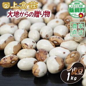 yӂ邳Ɣ[Łz MBY Փ 1000g 1kg q ꌧւ̔zs 쌧 эj k MB  ܂ }  10000~ lF2025N10{`2026N2{