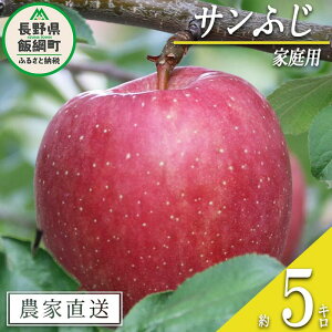 yӂ邳Ɣ[Łz Tӂ ƒp 5kg qC_ ꌧւ̔zs ߘa7Nxn MB̊ɂ₳_Y _͔|k ʕ t[c S ь ƒp MB  13500~