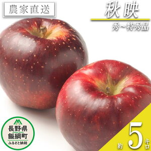 yӂ邳Ɣ[Łz  Hf G ` G 5kg nӔ_ ꌧւ̔zs ߘa7Nxn GRt@[}[F _͔| 쌧 эj k MB ʕ t[c S ь  14500~ \