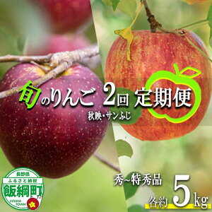 yӂ邳Ɣ[Łz G߂̂ y  z {2i 5kg × 2 G`G nӔ_ ꌧւ̔zs k ʕ t[c ь  \ _ƒ p 5L  lyߘa7Nxn