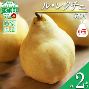 yӂ邳Ɣ[Łz m EN`F ƒpiʁj2kg V_ z͖{B ߘa7Nxn 쌧 эj k  m Ȃ iV MB 9000~ \ _ƒ lF2025N12