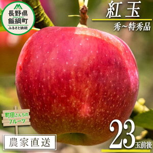 yӂ邳Ɣ[Łz  g G ` G  23ʑO c񂿂̂ 쌧 эjꌧւ̔s k S ь ʕ t[c MB  16000~ \ _ƒ lԁF2025