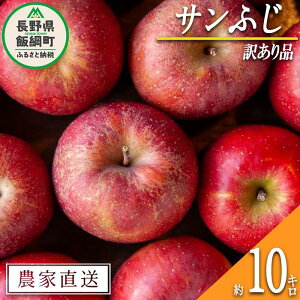 yӂ邳Ɣ[Łz  Tӂ 󂠂 10kg V_ ꌧւ̔zs ߘa7Nxn 쌧 эj k  s 킯 S ь ʕ t[c MB  16500~ \ _ƒ