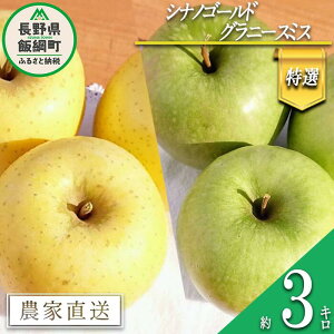 yӂ邳Ɣ[Łz  VimS[h  Oj[X~X I 3kg lߍ킹 Zbg ܂イt@[ ꌧւ̔zs ߘa7Nxn _͔| 쌧 эj y MB ʕ t