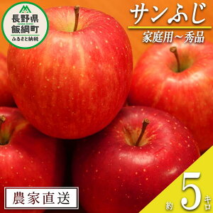 yӂ邳Ɣ[Łz  Tӂ ƒp ` G 5kg ܂イt@[ ꌧւ̔zs ߘa7Nxn MB̊ɂ₳_Y _͔| 쌧 эj y MB ʕ t[c 
