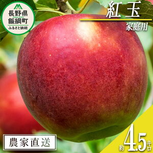 yӂ邳Ɣ[Łz  g ƒp 4.5kg t@[ ꌧւ̔zs ߘa7Nxn 쌧 эj k MB ʕ t[c S ь  15000~ \ _ƒ lF2025