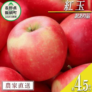 yӂ邳Ɣ[Łz  g 󂠂 4.5kg t@[ ꌧւ̔zs ߘa7Nxn 쌧 эj k  s 킯 MB ʕ t[c S ь  13000~ \ _ƒ