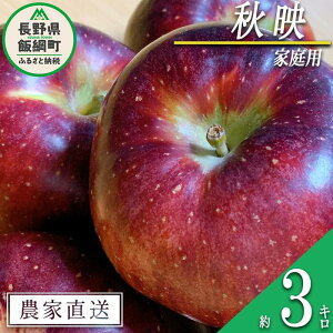 yӂ邳Ɣ[Łz  Hf ƒp 3kg t@[ ꌧւ̔zs ߘa7Nxn 쌧 эj k MB ʕ t[c S ь  11000~ \ _ƒ lF2025N1
