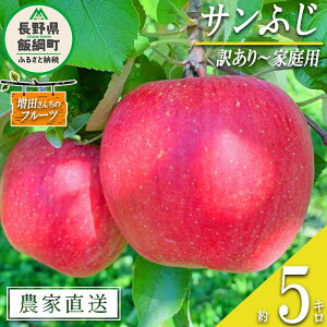 yӂ邳Ɣ[Łz  Tӂ 󂠂 5kg c񂿂̂ ꌧւ̔zs ߘa7Nxn 쌧 эj k MB ʕ t[c S ь  \ _ƒ 14000~ l