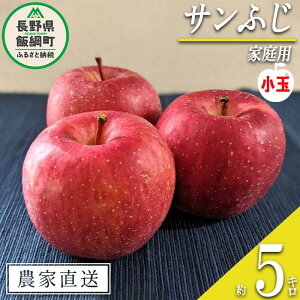 yӂ邳Ɣ[Łz  Tӂ ƒp (  ) 5kg }n`_ ꌧւ̔zs ߘa7Nxn BLOF_͔| 쌧 эj k MB ʕ t[c S ь  12000~ \ _