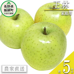 yӂ邳Ɣ[Łz   ƒp 5kg }n`_ ꌧւ̔zs ߘa7Nxn BLOF_͔| 쌧 эj k MB ʕ t[c S ь  14000~ \ _ƒ l