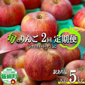 yӂ邳Ɣ[Łz G߂̂ y  z {2i 5kg × 2 󂠂 }n`_ ꌧւ̔zs k ʕ t[c ь  \ _ƒ s KiO 5L  lyߘa7