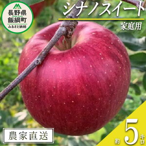 yӂ邳Ɣ[Łz  VimXC[g ƒp 5kg t@[g ꌧւ̔zs ߘa7Nxn 쌧 эj k MB ʕ t[c S ь XC[g 3Z  14000~ 