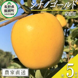 yӂ邳Ɣ[Łz  VimS[h ƒp 5kg t@[g ꌧւ̔zs ߘa7Nxn 쌧 эj k MB ʕ t[c S ь  14000~ \ _ƒ l