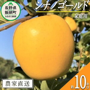 yӂ邳Ɣ[Łz  VimS[h ƒp 10kg t@[g ߘa7Nxn 쌧 эj k MB ʕ t[c S ь  \ _ƒ lF2025N11{`2025N1