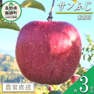 yӂ邳Ɣ[Łz  Tӂ ƒp 3kg t@[g ߘa7Nxn 쌧 эj k MB ʕ t[c S ь ӂ  11000~ \ _ƒ lF2025N11{`20