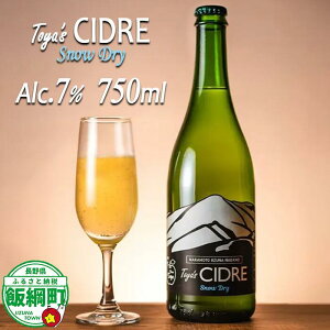 yӂ邳Ɣ[Łz V[h Xm[hCx 750mL × 1{ ꌧւ̔zs FARM TOYA 쌧 эj MB k   AR[  13000~ l