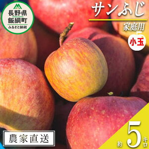 yӂ邳Ɣ[Łz  Tӂ ƒp (  ) 5kg ֔_ ꌧւ̔zs GRt@[}[F ߘa7Nxn 쌧 эj k MB ʕ t[c S ь  11000~ \ _