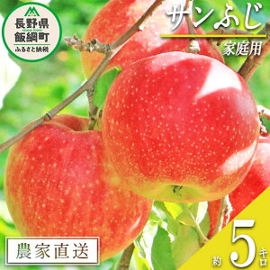 yӂ邳Ɣ[Łz  Tӂ ƒp 5kg ֔_ ꌧւ̔zs GRt@[}[F ߘa7Nxn 쌧 эj k MB ʕ t[c S ь  13000~ \ _ƒ 