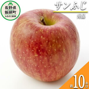 yӂ邳Ɣ[Łz  Tӂ G 10kg ZT[Iʕi Ȃ̔_Ƌg ߘa7Nxn 쌧 эj k MB ʕ t[c S ь  24000~ \ lF2025N12