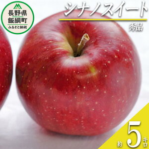 yӂ邳Ɣ[Łz  VimXC[g G 5kg ZT[Iʕi Ȃ̔_Ƌg ꌧւ̔zs ߘa7Nxn 쌧 эj k MB ʕ t[c S ь  14500~ \
