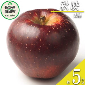 yӂ邳Ɣ[Łz  Hf G 5kg ZT[Iʕi Ȃ̔_Ƌg ꌧւ̔zs ߘa7Nxn 쌧 эj k MB ʕ t[c S ь  14500~ \ l