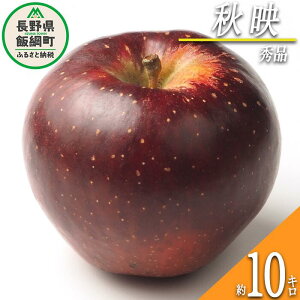 yӂ邳Ɣ[Łz  Hf G 10kg ZT[Iʕi Ȃ̔_Ƌg ߘa7Nxn 쌧 эj k MB ʕ t[c S ь  24000~ \ lF2025N10{