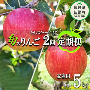 yӂ邳Ɣ[Łz {̂ y  z ƒp 5kg × 2 i̒n_J_ ꌧւ̔zs ߘa7Nxn 쌧 эj k MB ʕ t[c S ь  25000~ \ 