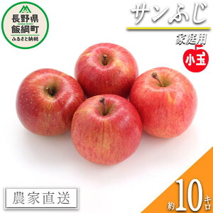 yӂ邳Ɣ[Łz  Tӂ ƒp (  ) 10kg i̒n_J_ ꌧւ̔zs ߘa7Nxn 쌧 эj k MB ʕ t[c S ь  17500~ \ _ƒ