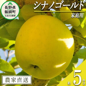 yӂ邳Ɣ[Łz  VimS[h ƒp 5kg i̒n_J_ ꌧւ̔zs ߘa7Nxn 쌧 эj k MB ʕ t[c S ь  12500~ \ _ƒ